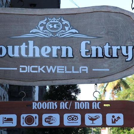 Southern Entry Dikwella Luaran gambar