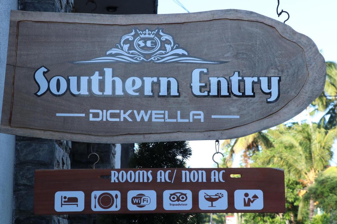 Southern Entry Dikwella Luaran gambar